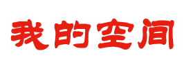 广汉市新闻网